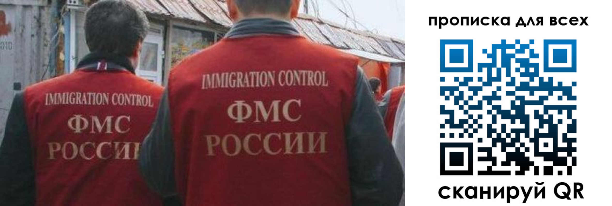 пропишу в квартире в Ясногорске