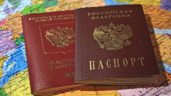 прописка в Ясногорске